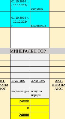 Screenshot_20250601_230059.png