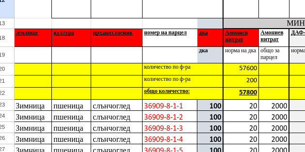 Screenshot_20250601_124747.png