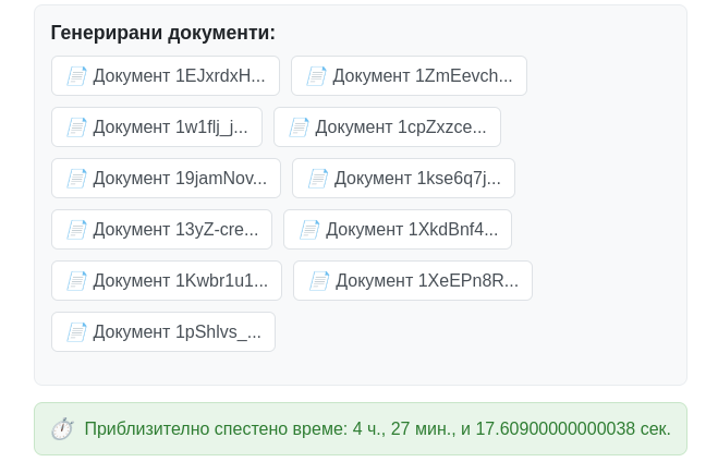 Screenshot_20250617_012000.png