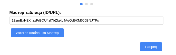 Screenshot_20250617_011802.png